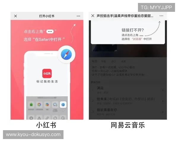 亚星网站注册登录流程优化建议提升用户体验的方法