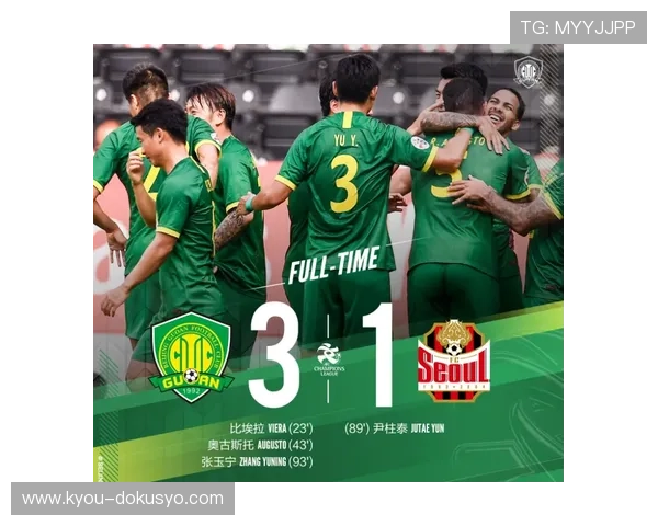 亚冠娱乐场电子平台支付方式多样化介绍方便玩家快速充值与提现操作