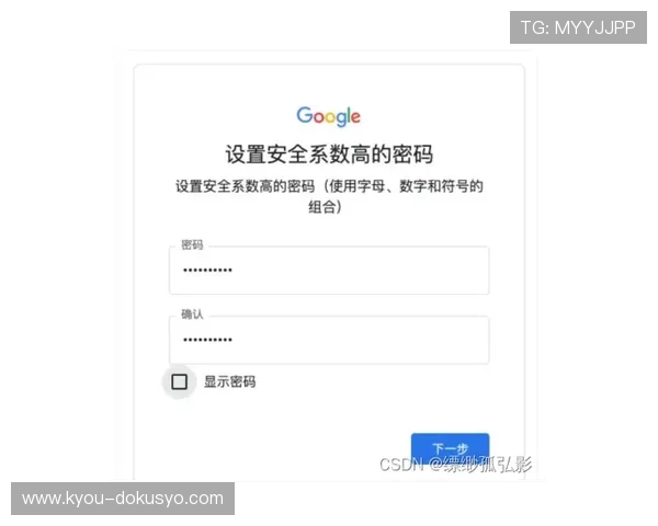 亚星地址平台详细介绍及常见问题解答，助你轻松解决登录难题