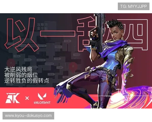 亚星官网手机版下载后如何快速升级游戏内容，提升您的游戏竞技水平