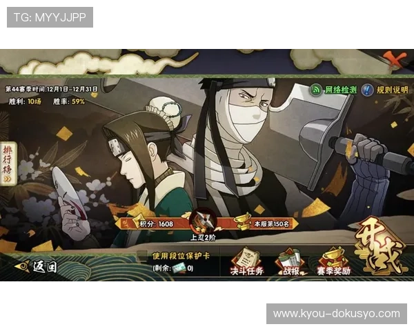 亚星手机版官网下载最新版本，获取丰富的游戏资源和福利