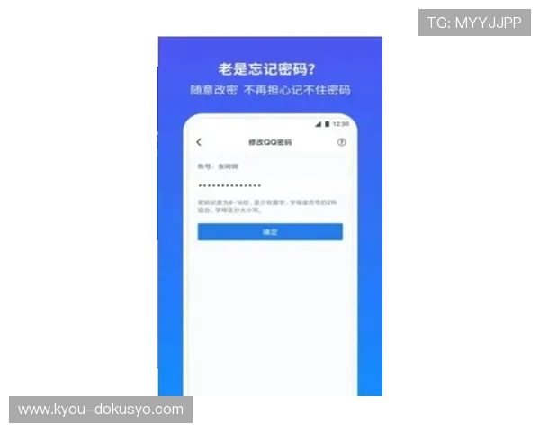 亚星游戏登录入口888安全稳定登录指南与常见问题解决方案