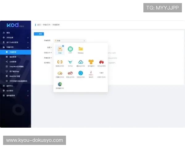 亚星管理网代理平台入口官网查询安全登录技巧及账号保护措施全方位介绍