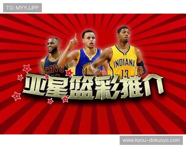 揭秘亚星国际官方网的热门游戏与玩法介绍