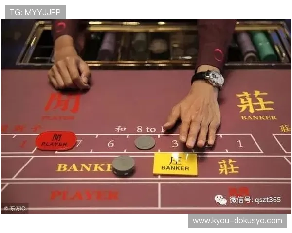澳门百家乐网站攻略指南,教你如何选择正规合法的线上百家乐平台