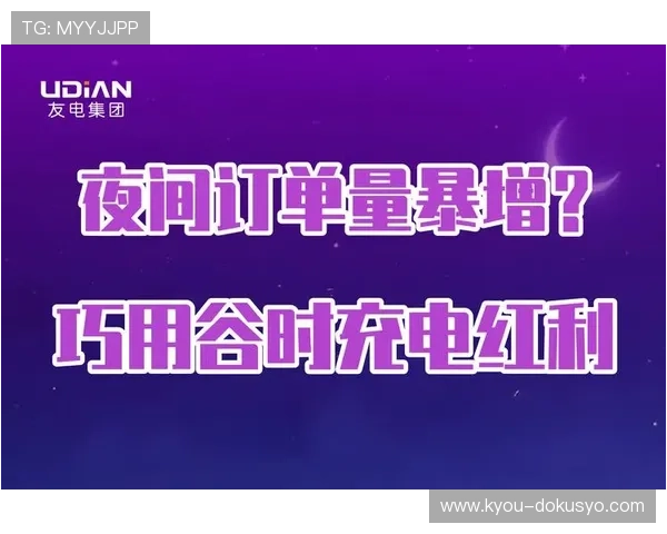 K8凯发官方入口游戏种类丰富，涵盖体育、真人、电子等多种娱乐方式，满足不同偏好
