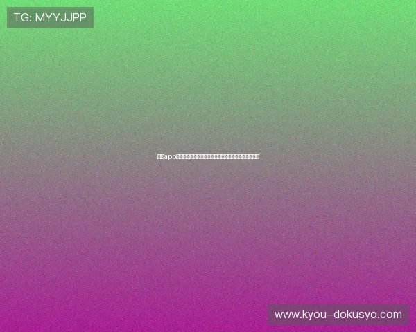 亚星app手机常见故障排查与技术支持，确保应用稳定流畅运行