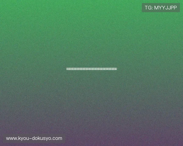 亚星代理平台官方网站入口:用户指南:如何通过官方入口安全登录与操作