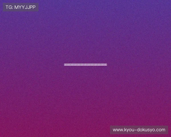 亚星官网下载操作指南，帮助新手用户快速掌握软件下载与安装技巧