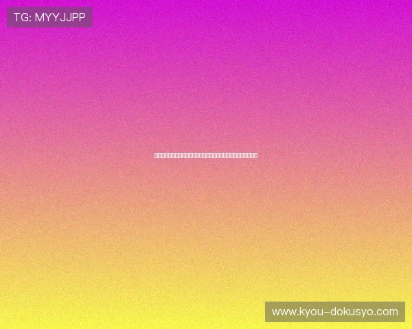 亚星注册中心账号管理技巧,提升账号安全性与使用体验的实用建议