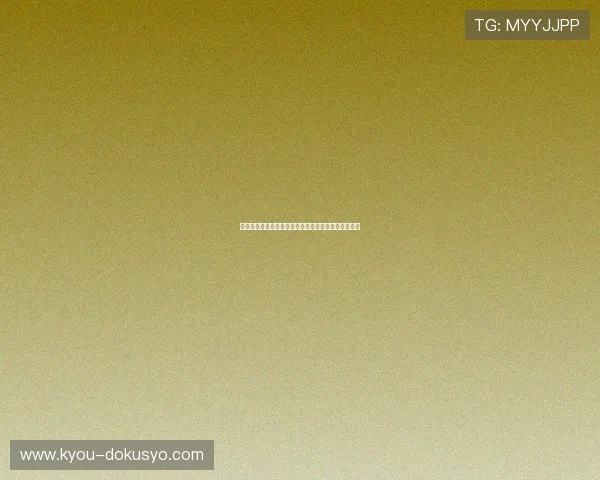 解决亚星会员平台登录困难的实用技巧与常见问题解答