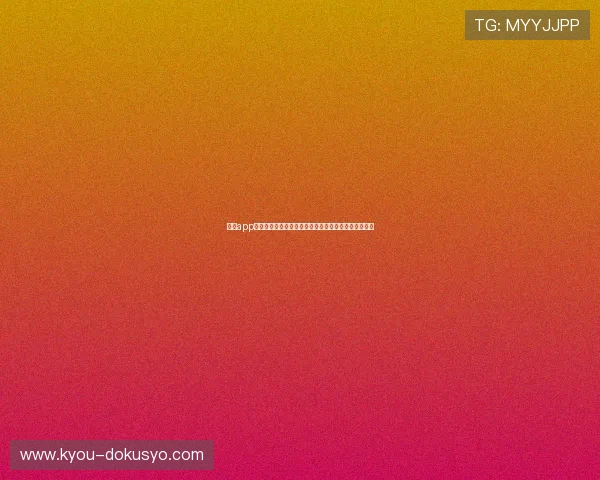 亚星app官网助力用户快速获取世界杯比赛直播与高清回放资源