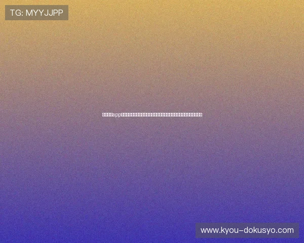 亚星体育app安卓下载提供全面世界杯资讯和赛事直播，助力足球迷畅享精彩比赛体验